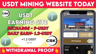 New Usdt Mining Site  usdt earning site  trx usdt mining app  Cloud Mining  usdt investment site [upl. by Keavy]