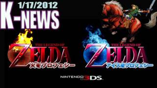 KNews  The New 3DS Zelda games are FAKE amp Internet Blackout Jan 18th [upl. by Subocaj]