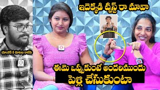 Influencer Harsha Interview  Influencer Harsha Reveals Big Twist in Her Life  Influencer Harsha [upl. by Apfel121]