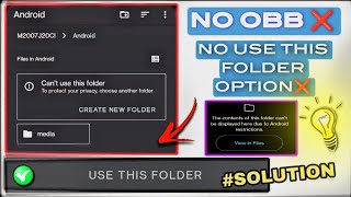 💯HOW TO SOLVE Z ARCHIVER  OBB FOLDER NOT SHOWING PROBLEM  USE THIS FOLDER NOT SHOWING [upl. by Nim]