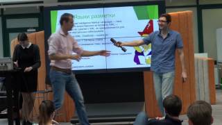 Никита Никитинский Dialtech Митап Chatbots amp AI Day in Sberbank [upl. by Noswal]