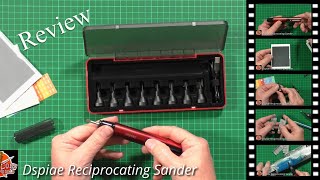 Dspiae Reciprocating Sander Review [upl. by Wilson]