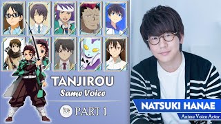 Hanae Natsuki  Natsuki Hanae Anime Voice Actor  花江 夏樹  Part 1 [upl. by Rivkah]