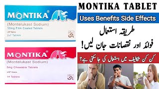 Montika Tablet Uses In Urdu  How To Use Montika Tablets  Montika 10 mg Tablet [upl. by Eisen]