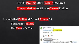 UPSC Prelims 2024 Result Out  Message for Aspirants [upl. by Anrym]