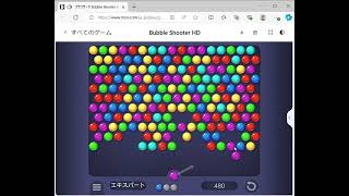 Bubble Shooter HD Bursting Bubbles in High Definition 0131 gameplay [upl. by Jeavons80]