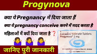 Progynova 2mg uses  progynova 2mg uses for pregnancy  progynova 2mg [upl. by Deste]