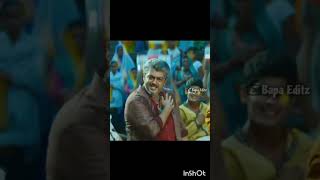 Enna solla mannu valam whatsapp status💥devar magan💥potri paadadi ponne💥ilayaraja hits song ytshorts [upl. by Eppes]