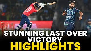 Stunning LastOver Win  Highlights  Pakistan vs England  T20I  PCB  MU1T [upl. by Howlend]