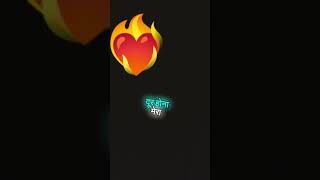 Advikaa voice song  Sine Se Tere Sar ko laga ke Status  love Status song trendingsong shorts [upl. by Mildrid]