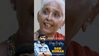 Happy Birthday Sasikumar  Sasikumar Birthday Special 2 Shorts Ayngaran [upl. by Nadine]