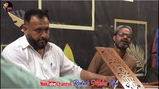 Pashto New Tappye Aw Charbati  Bast Tappye 2024  Rabab Melas Topi [upl. by Gambrill677]