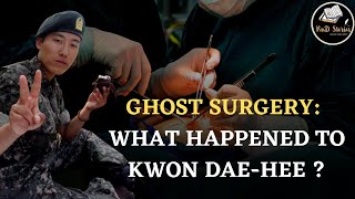 Ghost Surgeries Dark side of plastic surgeries in Korea Shocking Case of Kwon DaeHee viral [upl. by Aramot576]