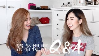 愛情觀？最想要跟對方交換什麼？學英文方法？｜Blaire QampA Ft Shelley｜Blaire Chen [upl. by Alaek]