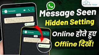 WhatsApp Message Seen But No Blue Tick  Hidden Feature   Turn on this Now [upl. by Ayenet]