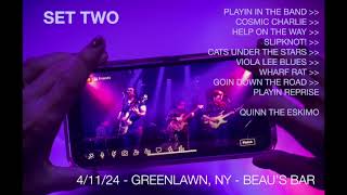 4112024  Greenlawn NY  Beaus Bar  SET 2  Shakedown Citi [upl. by Andrien]