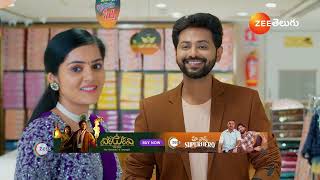 UMMADI KUTUMBAM  Ep  22  Best Scene  Nov 28 2024  Zee Telugu [upl. by Ryann]