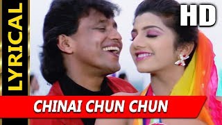 Chinai Chun Chun With Lyrics  Sadhana Sargam Udit Narayan  Jallaad 1995 HD Song  Mithun [upl. by Philine]