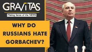 Gravitas  Mikhail Gorbachev Soviet Unions last leader dies [upl. by Judah371]