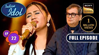 Indian Idol S14  25 Years Of Pardes  Ep 22  Full Episode  17 Dec 2023 [upl. by Sitelc522]