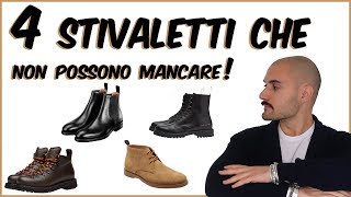 4 stivaletti che non possono mancare  Che Stile [upl. by Estele]