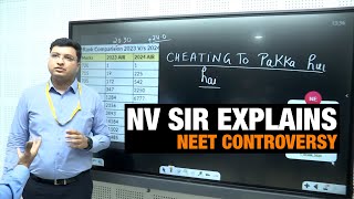 LIVE  NEET Result 2024  NEET Controversy  NEET Paper Leak Allegations  NEET Scam 2024 [upl. by Cole]