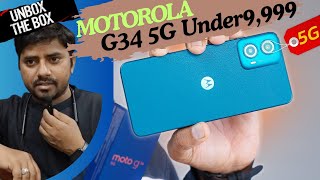 Motorola G34  Best 5G  ₹9999 8GB RAM amp 128GB Memory  Snapdragon 695  Unboxing amp Review  HDFC [upl. by Sidoeht]