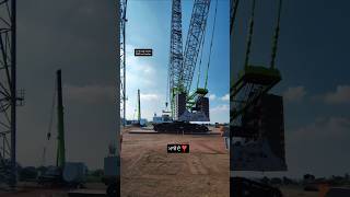 Crane operator video youtubeshorts shorts viralshort [upl. by Joshua]