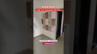 1 Bhk flat available for sell in dombivali buyflats property flatinprime realestate prime [upl. by Aylmer]