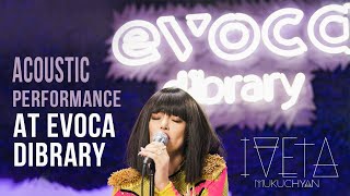 Iveta Mukuchyan  Live Concert at Evoca Dibrary [upl. by Neeven]