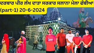 sachi sarkar lakh data peer Part1 2062024  Phambian  Manjit Blogger [upl. by Jacey216]