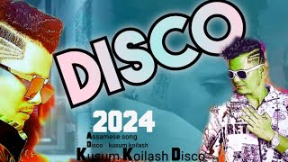 Nasoni By Kussum Koilash  Disco 2024  Assamese new song 2024 [upl. by Ardnot440]