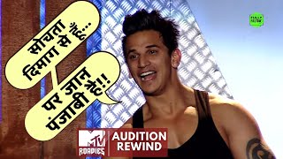 Roadies Auditions Rewind  Prince Narulas Audition  It All Started Here [upl. by Lennox]