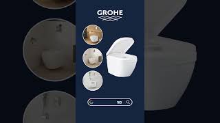 בואו להכיר את ליין מוצרי GROHE החדש שלנו 🆕 grohe עיצובהבית חדש [upl. by Jarrod]