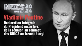 quotLes économies des BRICS font preuve de résilience grâce à des politiques équilibréesquot [upl. by Kcirdehs]