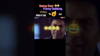 Pro sunny Deval 🤣🤣🤣🤣🤣lasebicha dunga [upl. by Primo32]