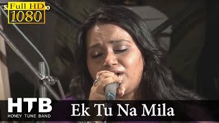 Ek Tu Na Mila Sari Duniya  एक तू ना मिला  Mayur Soni  Priyanka Mitra  हिमालय की गोद में १९६५ [upl. by Ecirrehs56]