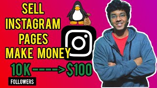 HOW TO SELL INSTAGRAM ACCOUNT  BUY AND SELL INSTAGRAM ACCOUNTS PAGES FOR A PROFIT  HINDI 2020 [upl. by Chen]