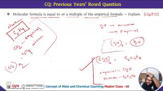 Mastering the Mole Counting Atoms and Molecules in Chemistry C6  4of10 [upl. by Elyag]