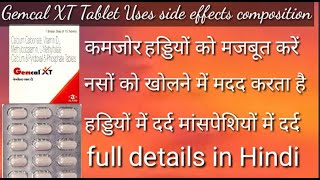 Gemcal XT Calcium Tablet Benefits Uses Side Effects Composition Dosage Price BY Medicine Informar [upl. by Ttergram]