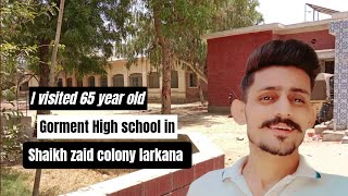 Why children dont go to govt School the actual reason behind that💯😱 govtschool larkana [upl. by Paola]