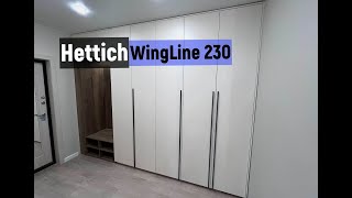 Hettich WingLine 230 Особенности и нюансы проектировки шкафа на этой системе [upl. by Kirsten]