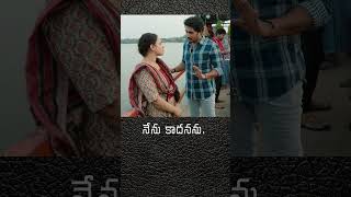 Nirupam english  తెలుగులో sac deny kumarisrimathi [upl. by Glass]