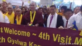 HH the 17th Karmapa Visit Malaysia 2016 [upl. by Nyla]