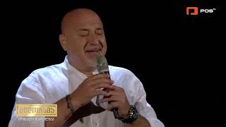 Dato Gomarteli  Kanchelis Medley [upl. by Gildas]