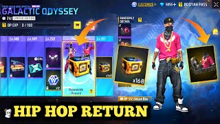 HIP HOP BUNDLE BOOYAH PASS FREE FIRE NEW EVENT FF NEW EVENT TODAY NEW FF EVENT GARENA FREE FIRE [upl. by Engracia]