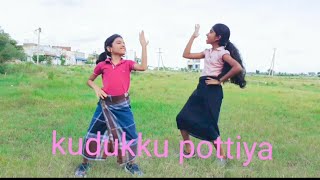 Kudukku Pottiya song [upl. by Eislrahc]