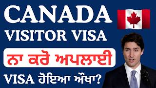 Canada Tourist Visa Updates 2024  Sponsorship Visa  Canada Visitor Visa Processing Time [upl. by Arihsaj931]