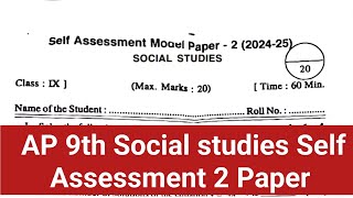 AP 9th Social Studies Self Assessment Model paper 2 202425 Key  9th Social self Assessment [upl. by Demaggio]