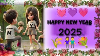 A SAGAT NEW V👩‍❤️‍👩🥀 🥰 SANTALI HAPPY NEW YEAR 2025 STATUS VIDEO NEW [upl. by Alvarez]